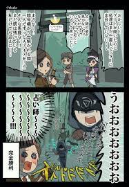 imagem identity art comics identity