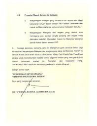 Dakwaan 'bos' imigresen beri pelepasan tidak benar. Pengumuman Prosedur Terkini Bagi Warganegara Malaysia Yang Ingin Keluar Negara Dan Masuk Semula Ke Malaysia News From Mission Portal