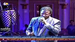 تحميل أو تزكرينا صغيرتي Mp4 Mp3