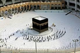 Obama is ordering people killed without conviction, trial, or even charges being laid. This Year S Mecca Pilgrimage Opened Up Possibilities Of A Green Hajj