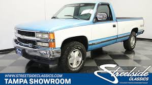 Image result for Greystone 1994 Truck