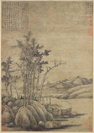 enjoying the wilderness in an autumn grove ni zan yuan dynasty dated 1339 chinese painting chinese landscape art