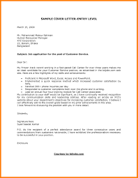 Additionally, basic letter formats like a business letter template can work efficiently for formatting your letter of recommendation. 26 Attention Grabbing Cover Letter In 2020 Job Cover Letter Good Cover Letter Examples Cover Letter For Resume