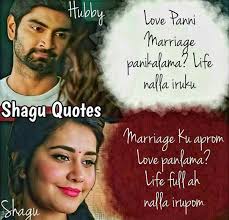 Marriage life sad quotes in tamil. 30 Immaikka Nodigal Film Ideas Love Quotes Movie Quotes Best Love Quotes