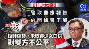 零度导航 最牛b导航 尘心福利导航 少女邦导航 123福利导航 红绿灯导航 超色福利导航 蓝色导航30 一路向西导航 老gg导航 3男2女导航 咸咸福利导航. çˆ†çœ¼å°'å¥³ é¦™æ¸¯01
