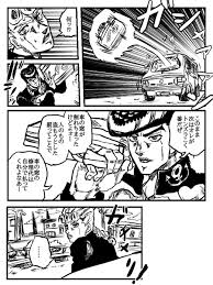 ボード エロ画像 エロ漫画 のピン