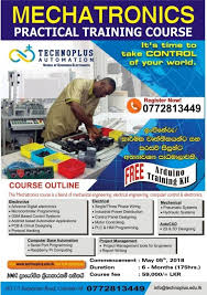 Mechatronics Practical Training Course For Engineers Mechatronics Training Courses Training Kit