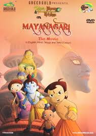 Chhota Bheem And Krishna In Mayanagari Dvd Cartoon Wallpaper Hd Hd Cool Wallpapers Cartoon Wallpaper