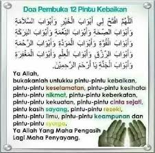Doa memohon rezeki yang melimpah selain mengharapkan dapat rezeki yang halal lagi berkah, kebanyakan orang juga pasti menginginkan. 13 My Doa Collection Ideas Islam Quran Quotes Muslim Quotes