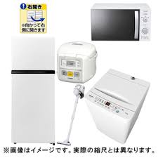 家電と暮らしのエディオン 公式通販サイト Topページ