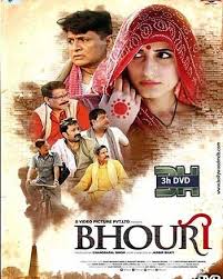ÙÛŒÙ„Ù… Ø¬Ø¯ÛŒØ¯ Bhouri Ù…Ø­ØµÙˆÙ„ 2017 Ø¨Ø§ Ú©ÛŒÙÛŒØª Ø§Ú† Ø¯ÛŒ Ø¨Ù‡ ÙØ±ÙˆØ´Ú¯Ø§Ù‡ Ø¨Ø§Ù†Ú© ÙÛŒÙ„Ù… Ø§Ø¶Ø§ÙÙ‡ Ø´Ø¯ Www 3hdvd Com Www 3hdvd Ir Ø¨Ø§Ù„ÛŒÙˆÙˆØ¯ Ø¨Ø§Ù†Ú© Hindi Movies Download Movies Full Movies Watch hindi movies online with hd quality in 720p, 1080p bollywood tv shows/web series download hotstar netflix amazon prime worldfree4u filmywap latest bollywood movies 2020 watch online site filmyzilla 2019 filmywap 720p hd mp4 free download 300mb pagalworld 480p telegram website link. pinterest