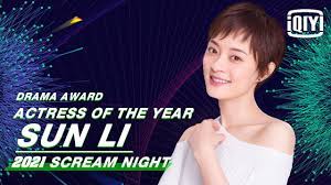 Discover the best free photos from li sun. Actress Of The Year Sun Li 2021 Iqiyi Scream Night Iqiyi Youtube