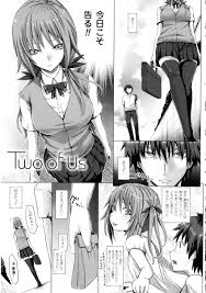 幼馴染からプレゼントをもらいクールキャラを忘れフェラしてしまうJK…我に帰り恥ずかしさを露わにしていると両想いだとわかりいちゃラブ中出しセックス【 さいもん:Two of Us】 | エロ漫画の禿 | jp.gazoblock-ek.ru