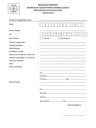 Aug 06, 2017 · sound bel sekolah gratis. Musik Bel Sekolah Lengkap Deholfs S Diary