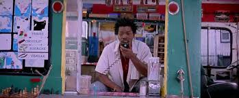 Ghost Dog The Way Of The Samurai Jim Jarmusch 1999 Production Design Ted Berner Art Direction Mario Ventenilla Set Decoration Ghost Dog Film Set Blomberg