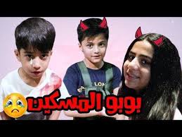 فلوق دبي لا تزعل بوبو عائلة عدنان Youtube In 2020