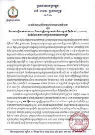 Announcement Of The Ministry Of Health On The Response Preventive Measure And The Preparation For The Covid 19 Outbreak And Other Infectious Diseases In The Kingdom Of Cambodia Open Development Cambodia Odc
