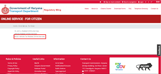Roadtax boleh diperbaharui / renew di negeri yang berlainan kecuali dinyatakan dalam sila rujuk artikel tutorial perbaharui insuran kenderaan/motosikal di pejabat pos! Road Tax In Haryana For Bike Car Other Four Vehicle Paisabazar Com