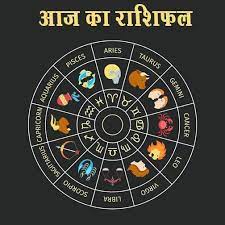 Read the lal kitab predictions for 2020 with the easy lal kitab tips to make your year more prosperous. Horoscope Cancer Today In Hindi