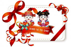 Chinese New Year 2017 Wallpaper Year Of The Rooster Dengan Gambar Tahun Baru Imlek Foto Lucu Lucu