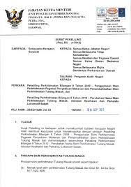 Surat pekeliling perkhidmatan bilangan 9 tahun 2013. Pekeliling Perkhidmatan Bil 9 Tahun 2013 Http Docs Jpa Gov My Docs Spp 2013 Spp092013 Pdf Rpp Kurikulum 2013 Revisi Tahun 2017full Description