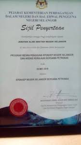 Bahagian nasihat perundangan 10.bahagian hal ehwal. Program Mesra Pengguna Kpdnhep Negeri Selangor Dan Agensi Kerajaan Bersama Petronas Enviro Museum