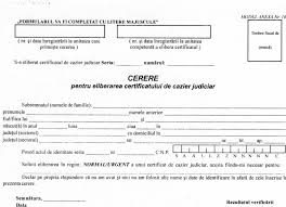 Adeverinţele de integritate comportamentală şi certificatele de cazier judiciar multilingve se vor elibera în continuare doar la sediul serviciului de cazier judiciar, statistică şi evidenţă operativă din. Cazier Judiciar Recomand Cu Drag