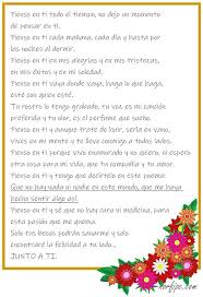 Pienso En Ti Pienso En Ti Todo El Tiempo No Dejo Un Momento De Pensar En Ti Pienso En Ti Cada Manana Cada Pensando En Ti Poemas De Te Extrano
