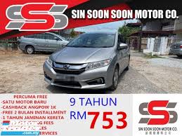 Penurunan harga yang sama juga terjadi untuk pcx 150 abs yang turun rp … Rm 56 800 2015 Honda City 1 5 E I Vtec Sedan Premium Aut