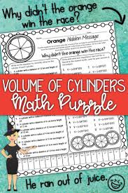 Volume Of Cylinders Common Core Math Puzzle Common Core Math Secondary Math Math