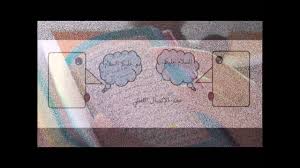 فيلم تطور وسائل الاتصال عبر الزمن Youtube