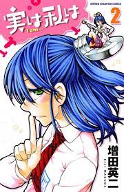 Nonton streaming & download anime bergenre robot mecha subtitle indonesia full hd update cepat dan pasti sub indo. Tomt An Anime About A Blue Haired Robot Girl Tipofmytongue