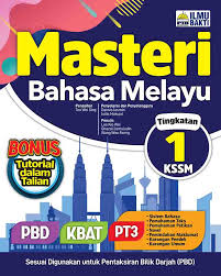 Semenjak saya bertugas di ppd perak tengah pada tahun 2014, cikguramsul.blogpot.com tidak beroperasi. Masteri Bahasa Melayu Kssm Tingkatan 1 Penerbit Ilmu Bakti