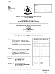 Spm 2010 past years papers from lembaga peperiksaan malaysia. Jss3 Exam Question English Waec Past Questions In English With Answers Free Download