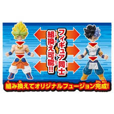 Dragon ball fusions quiz guide: Dragon Ball Fusions Modeling Set Of 10 Completed Hobbysearch Anime Robot Sfx Store