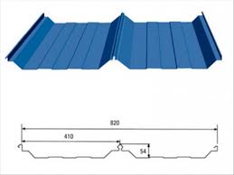 What is the sheet cover of the corrugated roofing & walling sheets? Global 500 820 Bite Type Wall Panel Corrugated Steel Roofing Sheets Supplier Wiskind