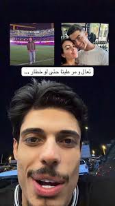 مر علينا ابو جونيور كتلونا كتل