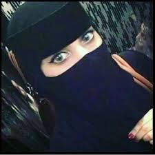 Pin By O O U Uouo On Arts Niqab Arab Girls Hijab Beautiful Hijab