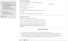 Sila masukkan nombor kad pengenalan baru anda dan tekan butang semak. Http Www Ukm My Pkp Wp Content Uploads 2018 02 Panduan Pengguna Mohon Atas Talian Ptptn 150218 Pdf