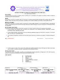 Type your responses to exercises on the word document version of. Self Testing Activities Test Assessment Computer Science