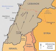 What Was The 1982 Lebanon War Israeli Palestinian