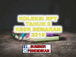 Merancang konsep materi bekal ajar pada kurikulum 2013 revisi baru terdapat beberapa tahapan yang dapat menjadi acuan yaitu terkait pengembangan kecakapan abad 21 dalam komponen rpp. Koleksi Rancangan Pengajaran Tahunan Rpt 2019 Tahun 2 Kssr Semakan Sumber Pendidikan