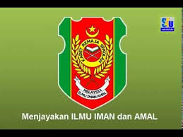 Lagu Krs Kadet Remaja Sekolah Dengan Lirik Youtube
