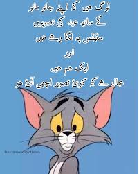 images?q=tbn:ANd9GcQ8YeusOuGkoWGpRy7anKe