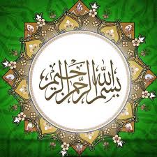 03:36 شرطة منطقة جازان : Ø§Ø³Ù„Ø§Ù…ÙŠ ØªØ¹Ù„ÙŠÙ…Ø§Øª Home Facebook