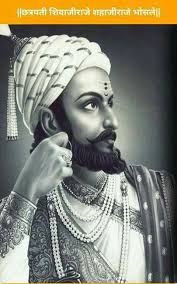 Shivaji Maharaj Black White Images Hd Pin On Caveiras