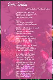 Sora, esti totul meu si chiar mai mult. Account Suspended