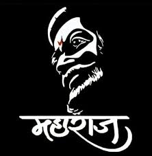 Shivaji Maharaj Black White Images Hd 