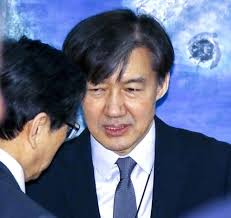 Justice Minister Nominee Cho Kuk Scandal in South Korea-Treason,  Corruption, Hypocrisy, and More
