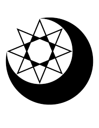 To copy and paste star symbol click on any text star emoticon below. Star Of Chaos And Moon Symbol By Street482 On Deviantart